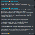 Миниатюра для версии от 21:51, 17 октября 2024