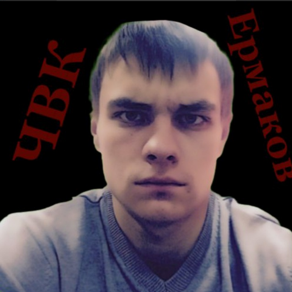 Файл:Возможно.png