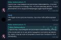 САМОЕ ТУПОЕ ПРОТИВОРЕЧИЕ, БОЖЕ..
