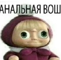 Миниатюра для версии от 21:45, 26 июня 2024
