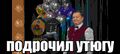 Миниатюра для версии от 21:46, 26 июня 2024