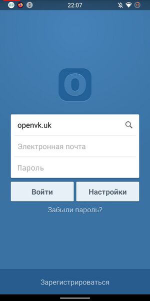 Файл:Ovklegacyreg.jpg