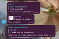 Миниатюра для версии от 13:52, 6 марта 2025