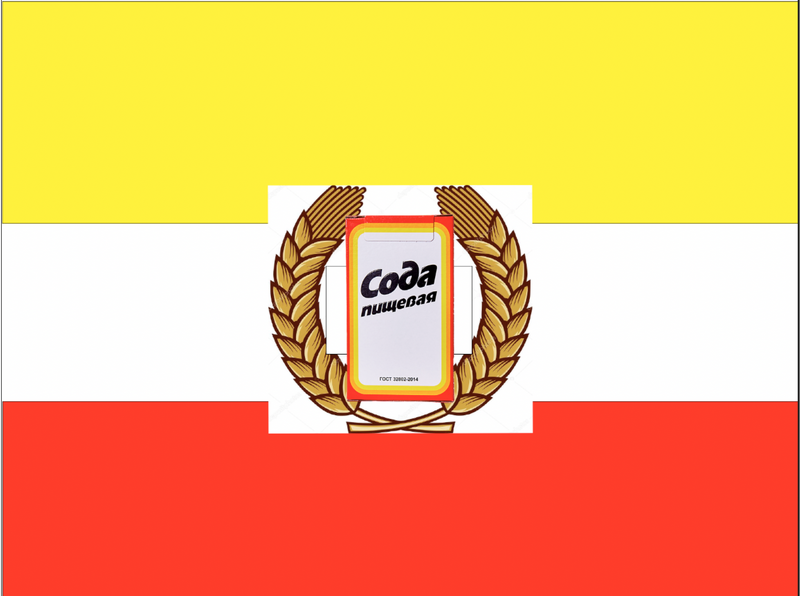 Файл:Sodaflag.png