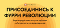 Миниатюра для версии от 15:47, 25 декабря 2024