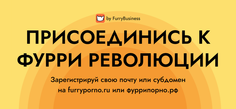 Файл:Fprulanding.png