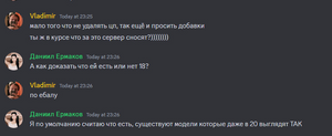 Image222.png