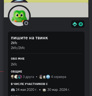 Imageаываываыв.png