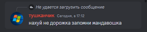 Хэппевен момент.png
