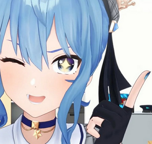 Suibox.png