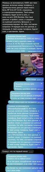 Файл:Roman Prasko and Ermakov - love.jpg