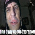 Миниатюра для версии от 21:32, 1 августа 2023