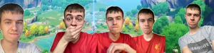 ErmakovWikiLogo.png