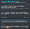 Миниатюра для версии от 22:02, 17 октября 2024