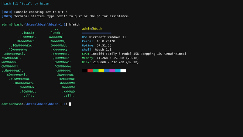 Файл:Hbash-screenshot.png