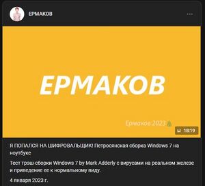 Аддерли сборки.jpg