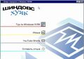 Миниатюра для версии от 10:44, 24 ноября 2024