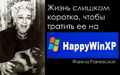 Миниатюра для версии от 14:01, 14 июня 2024