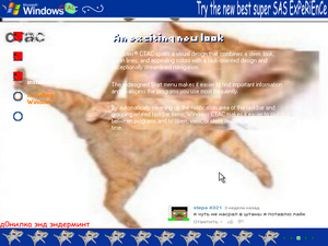 Winctac install.png