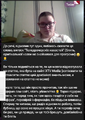 Миниатюра для версии от 19:50, 19 октября 2024