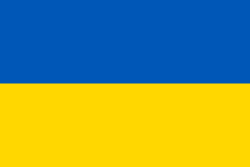 Файл:Флаг Украины.webp