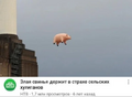 Миниатюра для версии от 21:47, 26 июня 2024
