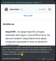 Миниатюра для версии от 17:05, 31 июля 2023