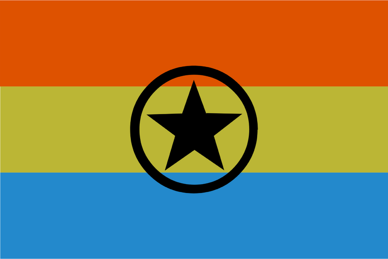 Файл:ANR Flag.png