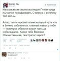 Миниатюра для версии от 22:30, 30 июля 2023