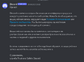 Миниатюра для версии от 13:26, 1 мая 2024