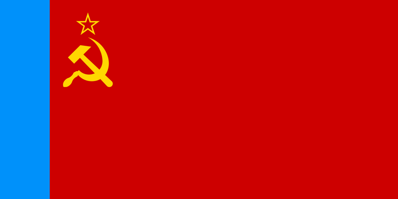 Файл:RSFSR Flag.png