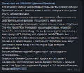 Миниатюра для версии от 10:23, 17 октября 2023