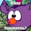 Миниатюра для версии от 10:57, 7 мая 2024