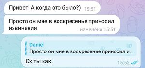 01032025.jpg