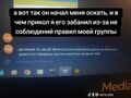 Миниатюра для версии от 14:51, 24 января 2025