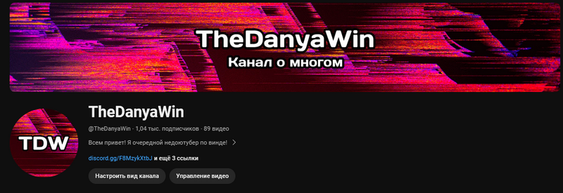 Файл:Waterfox JM19fNSMW8.png