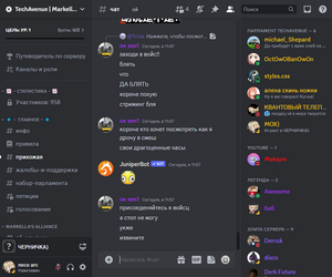 Ta-screen.png