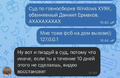 Миниатюра для версии от 23:55, 30 июля 2023
