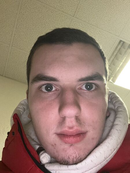 Файл:Everstare.jpg