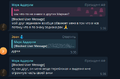 Миниатюра для версии от 01:53, 25 июня 2024