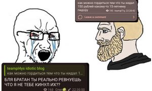 KoberizdaTroll.jpg
