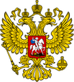 Миниатюра для версии от 16:38, 1 августа 2023