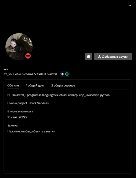 Файл:Самилучши.png