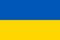 Миниатюра для версии от 15:51, 2 августа 2023