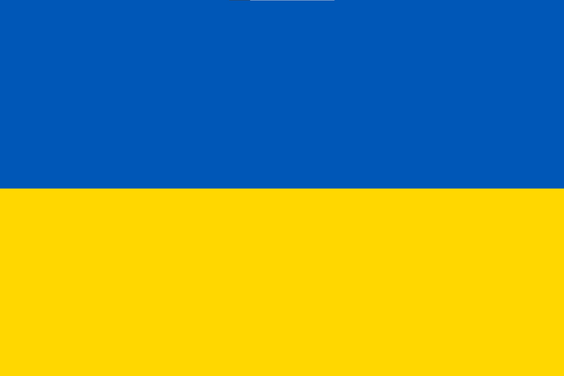 Файл:ФлагУкраины.png