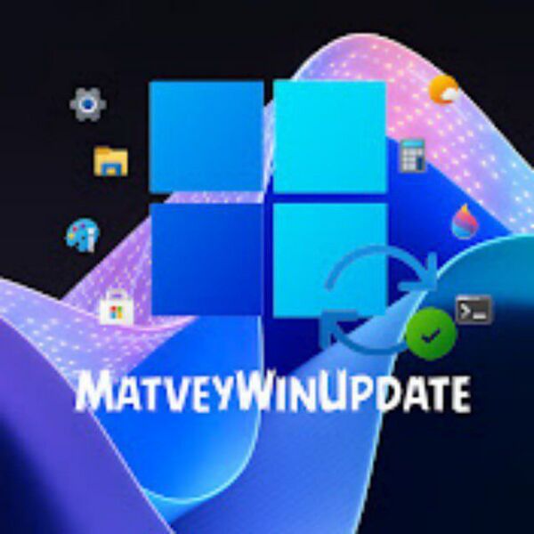 Файл:MatveyPC.jpg