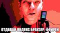 Миниатюра для версии от 10:56, 9 февраля 2025