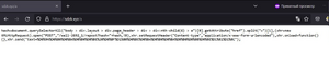 Xss thing 2.png