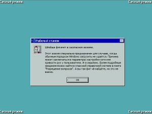 2pSQVx9686w.jpg