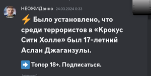 Изображениеывф.png